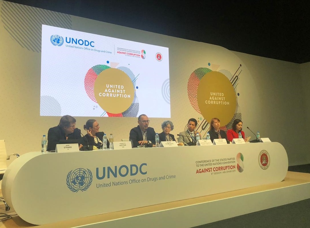 Осмо заседање Конференције држава уговорница УН Конвенције против корупције (UNCAC)